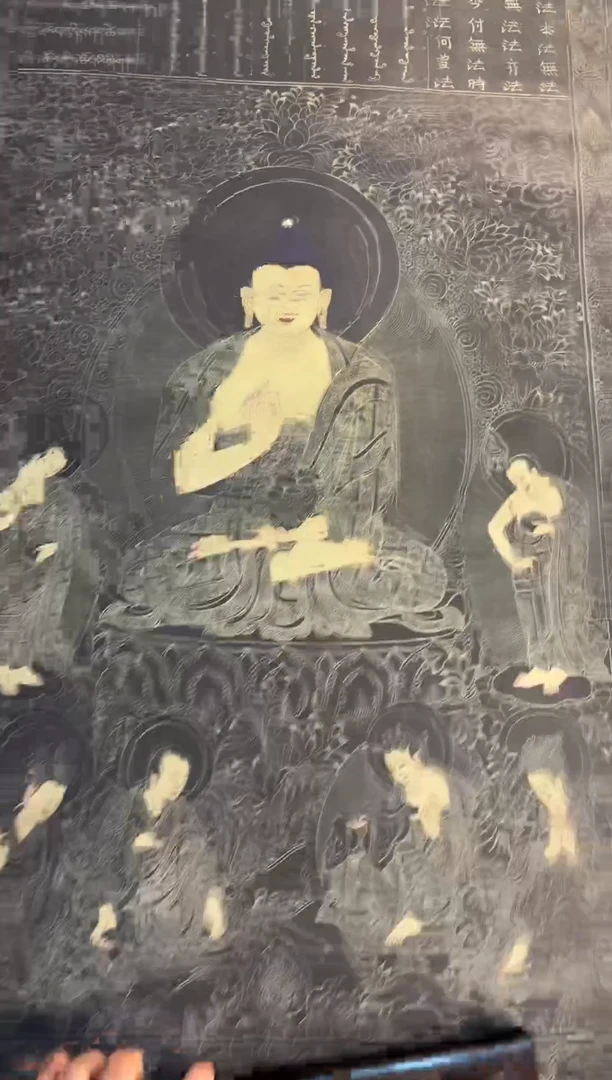 装裱画静莲轩高端精选链接AA44