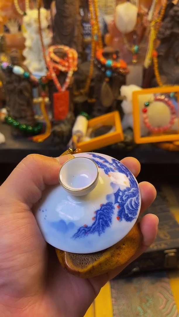 王总专属链接飞起来