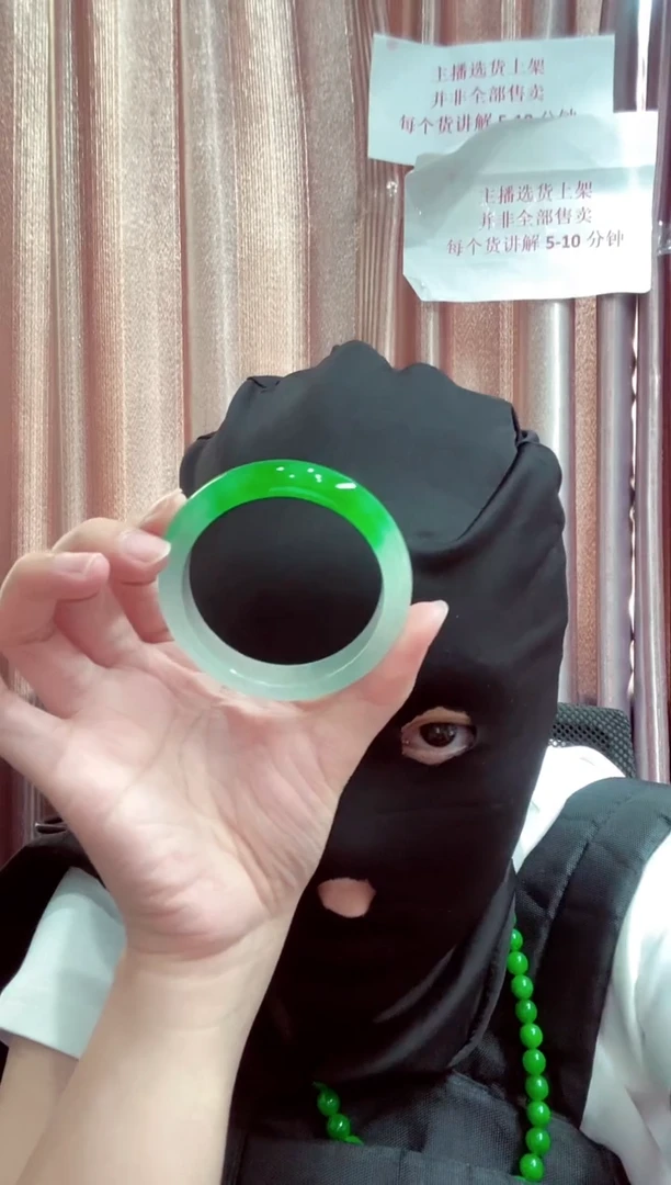 00所见即所得00003473