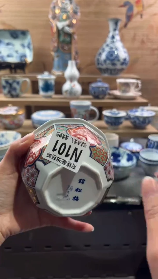 【闪购商品】瓷片当天满28米包邮N101