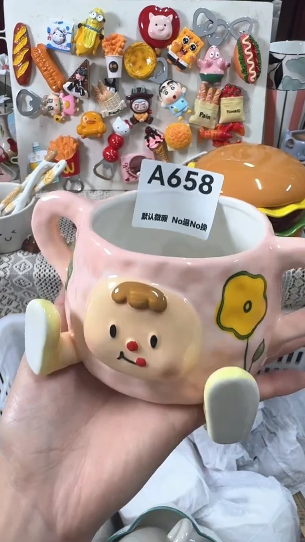 摆件陶?***?微瑕！微瑕！完美主义慎拍！偏远地区不包邮