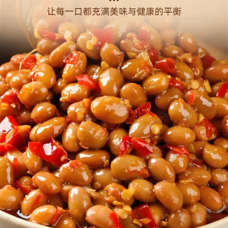 风味豆豉黄豆辣椒酱独立小包装下饭拌饭酱开瓶即食香辣豆瓣干黄豆