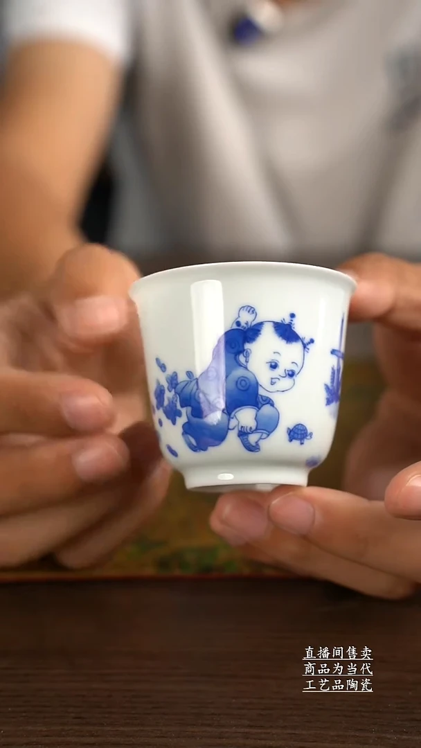 杯子景德镇手工陶瓷茶具