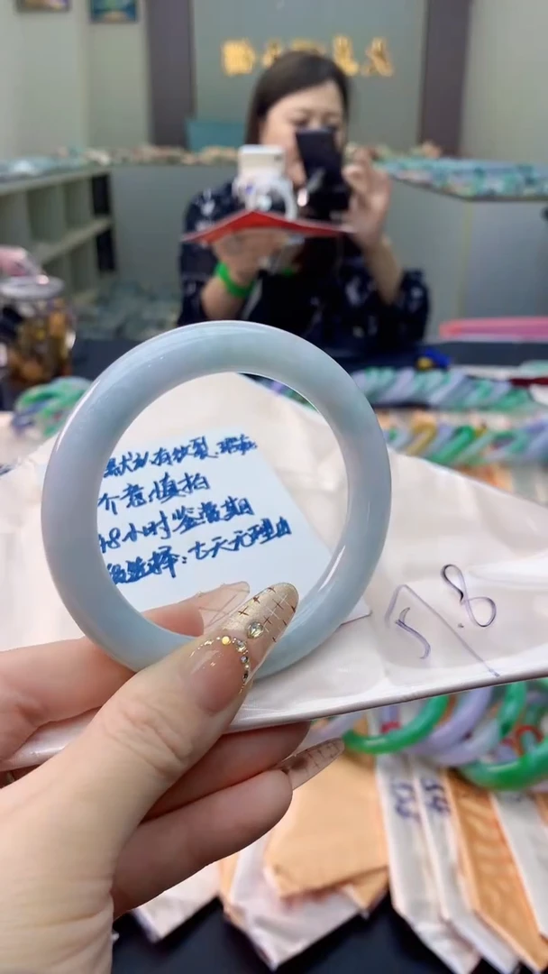 未镶嵌手镯翡翠0986720868