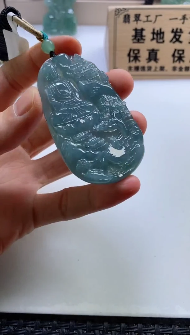 颈饰未镶嵌翡翠