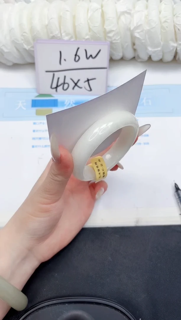 未镶嵌手镯和田玉129-56