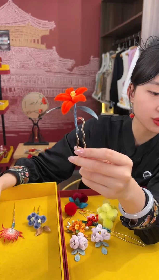 【闪购商品】刺绣非遗绒花（发饰）