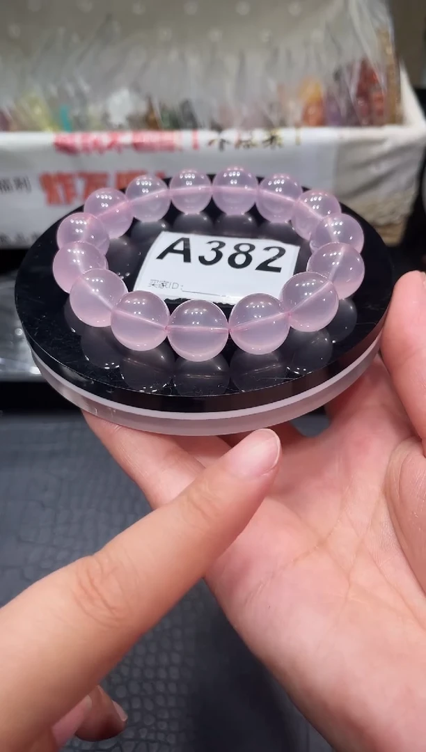 未镶嵌手链水晶A382 粉水 14+