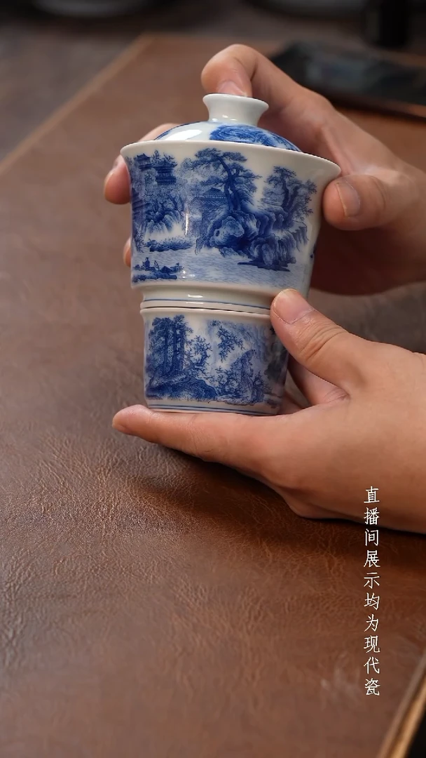 茶器茶器木*木春山盖碗*1小杯*6