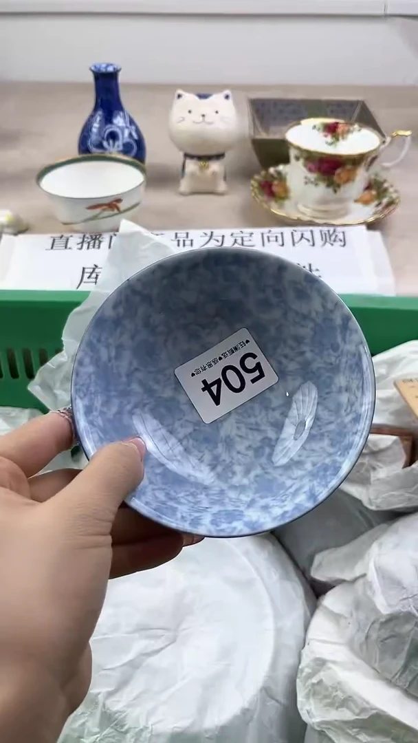 瓷片504，，，，，，，，