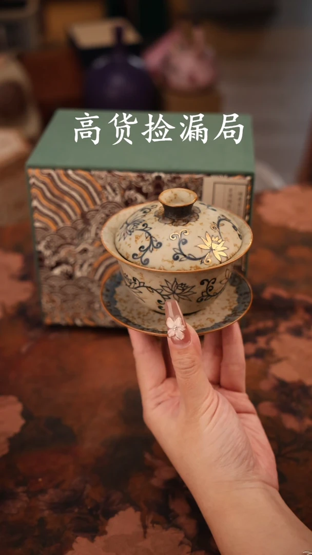 陶瓷茶具（带礼盒@@A10650