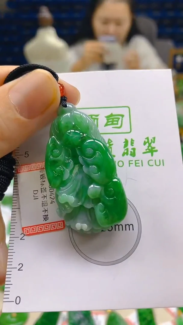 颈饰未镶嵌翡翠新号开播 全场乱卖