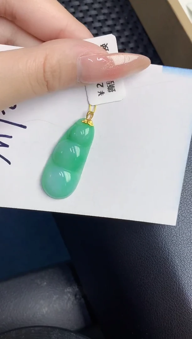 【闪购商品】翡翠颈饰18K金镶嵌000000000