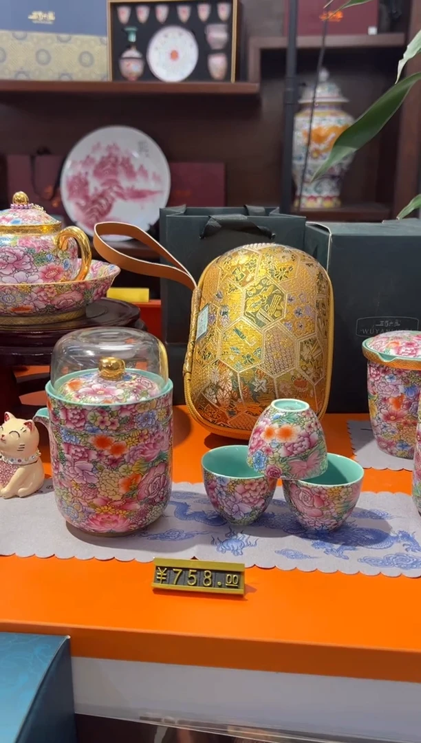 瓷片小乔闪购链接