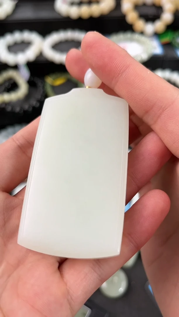 【闪购商品】和田玉无事牌未镶嵌且末天泰白玉无事牌微色差