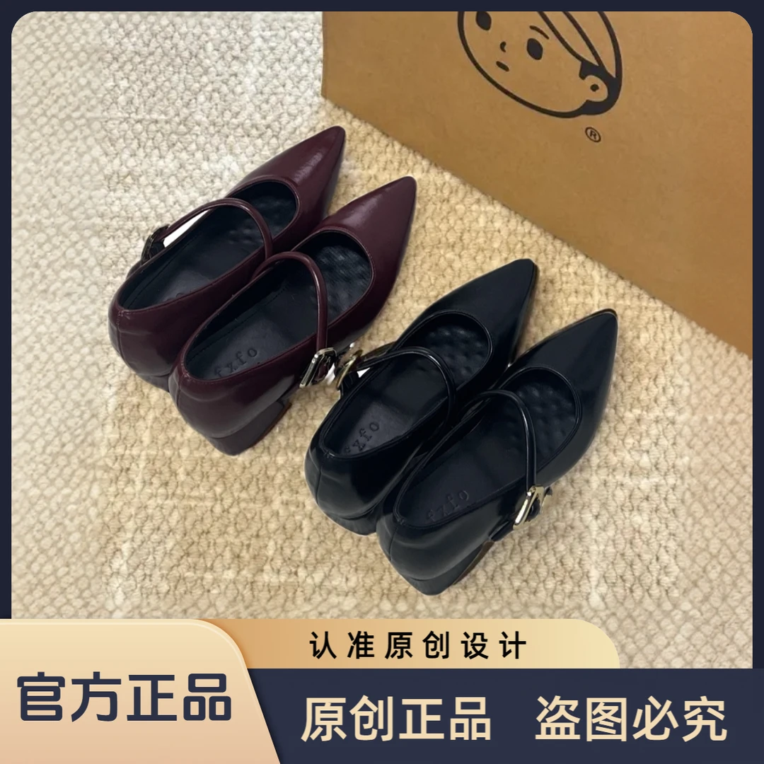 晚风内增高7cm软皮黑色通勤日常芭蕾百搭高级感芭蕾单鞋尖头