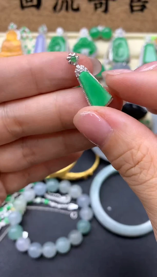 【闪购商品】翡翠颈饰18K金镶嵌265-中国好珍宝