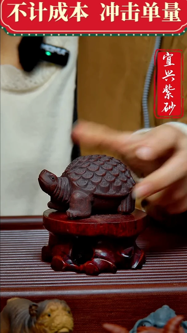 紫砂茶宠紫砂茶宠摆件