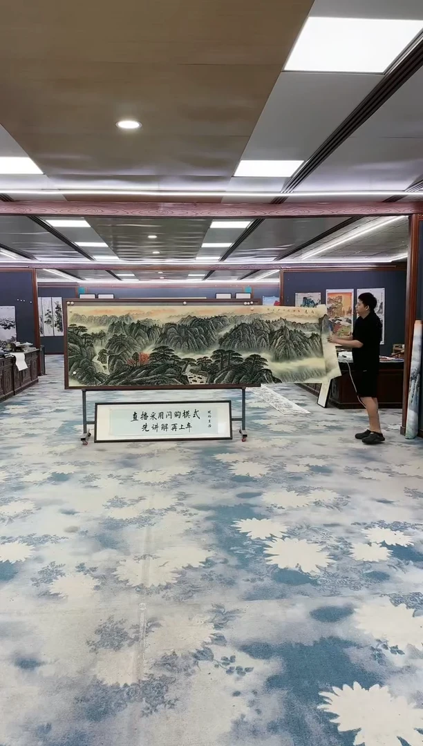国画久**磊Z张伦玉-山水国画-小丈二