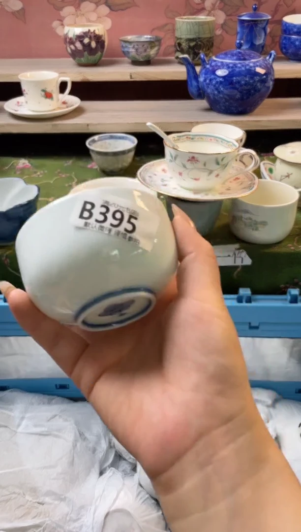 瓷片雨*瓷器瓷器B395