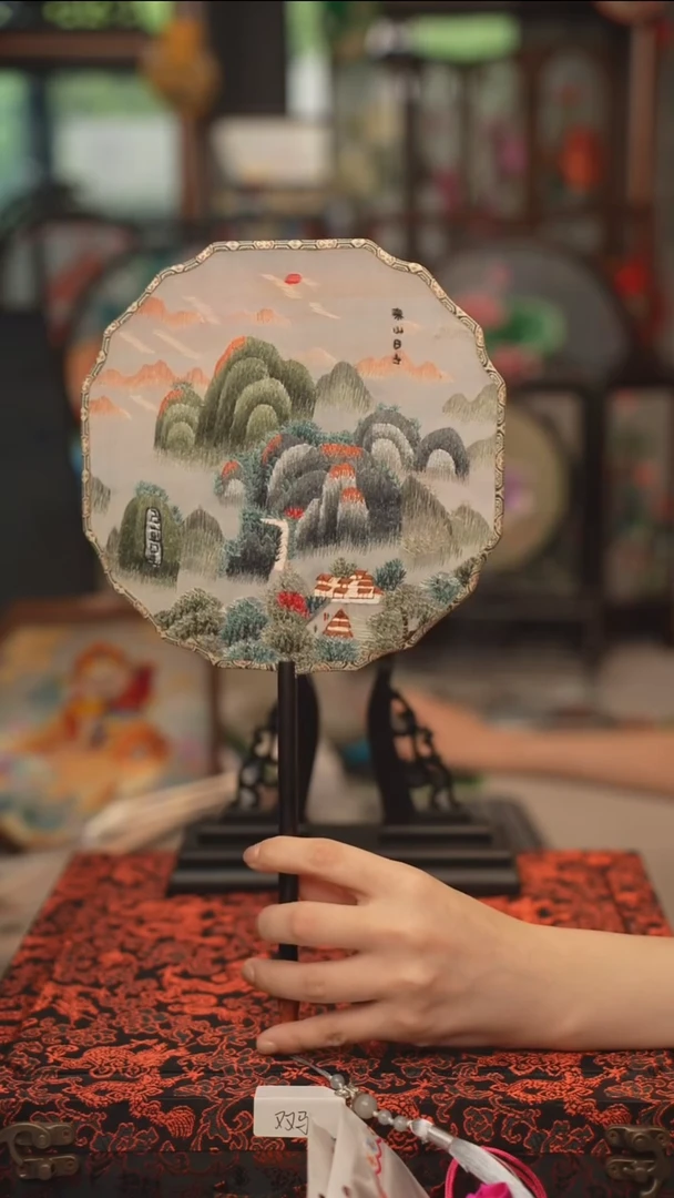 扇子团扇 绣花双面非遗