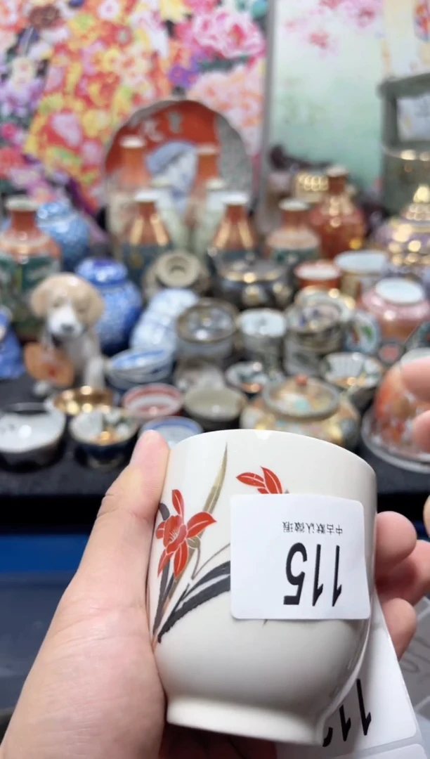 瓷片夏目海外回流瓷器中古品。