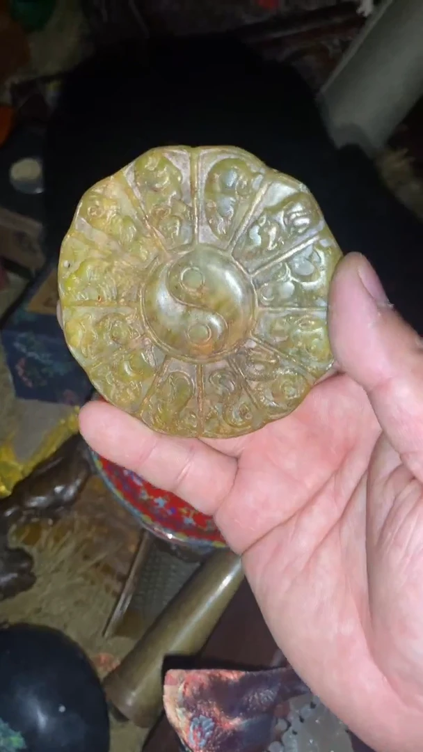 香榧木福利十二生肖牌子一一一优选