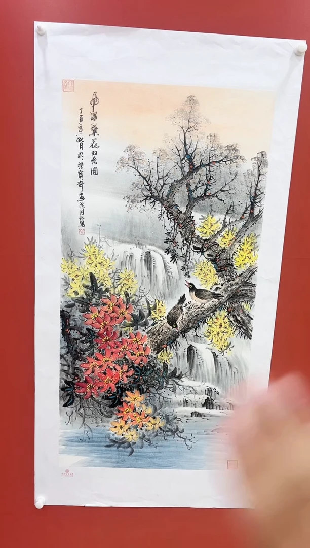 书法书法王月新国画作品