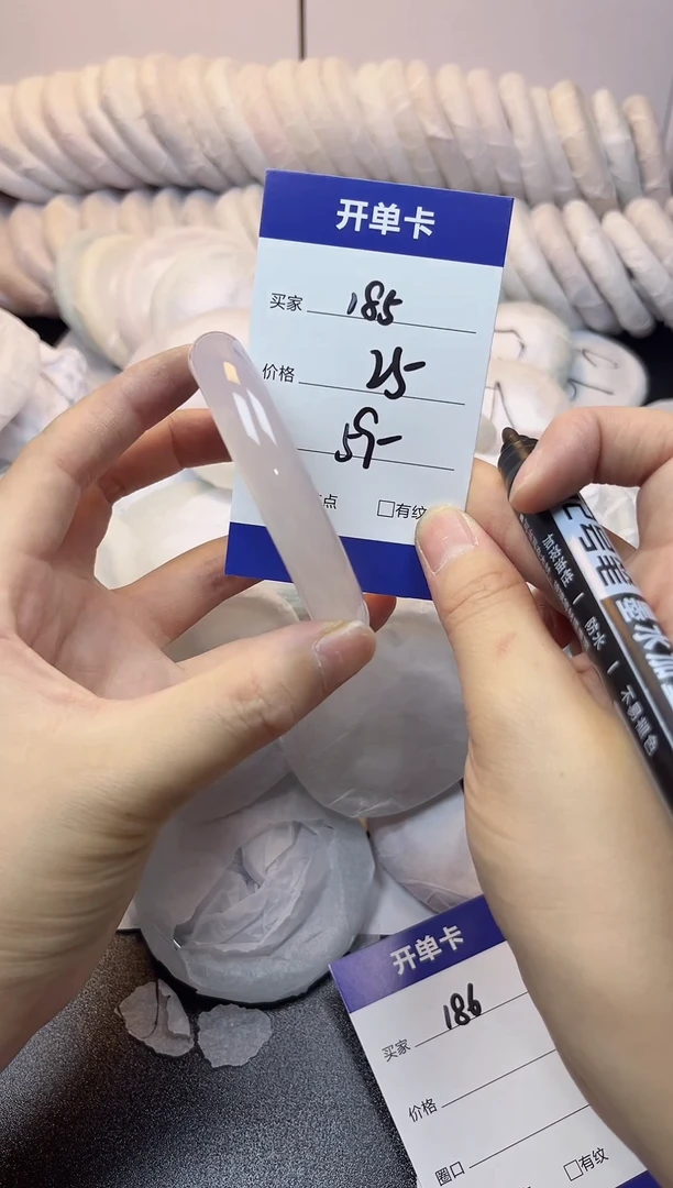无非金属58-59    185
