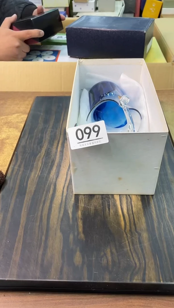 【闪购商品】啊啊啊啊啊啊啊啊099