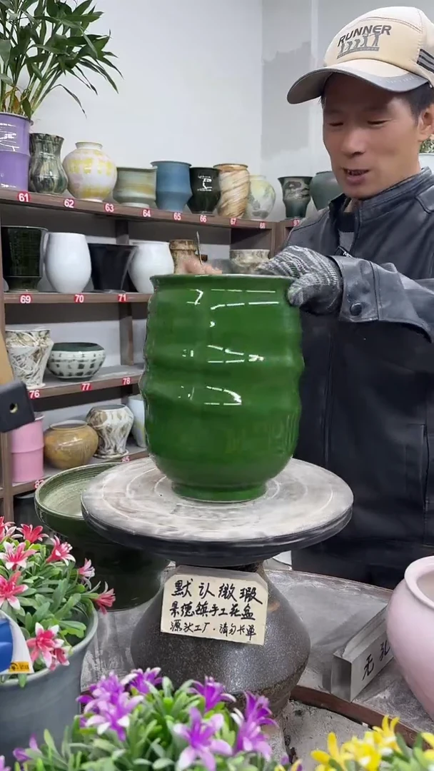 12-22-高24口15瑕-花盆