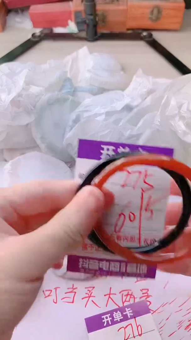 手镯玛瑙/玉髓未镶嵌275