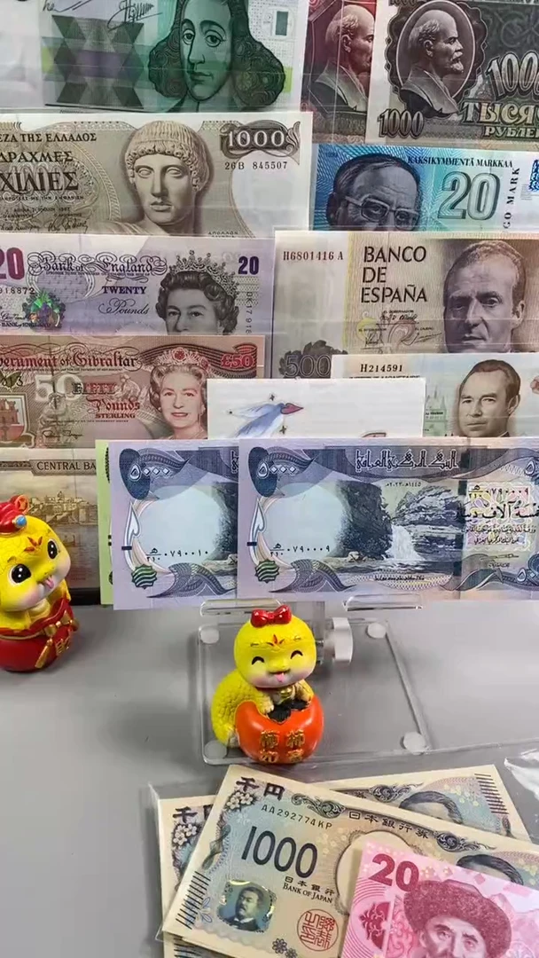 纸币伊拉克5000第纳尔