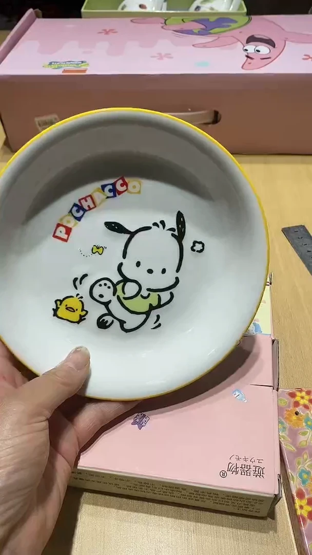 瓷片111111111111@@1