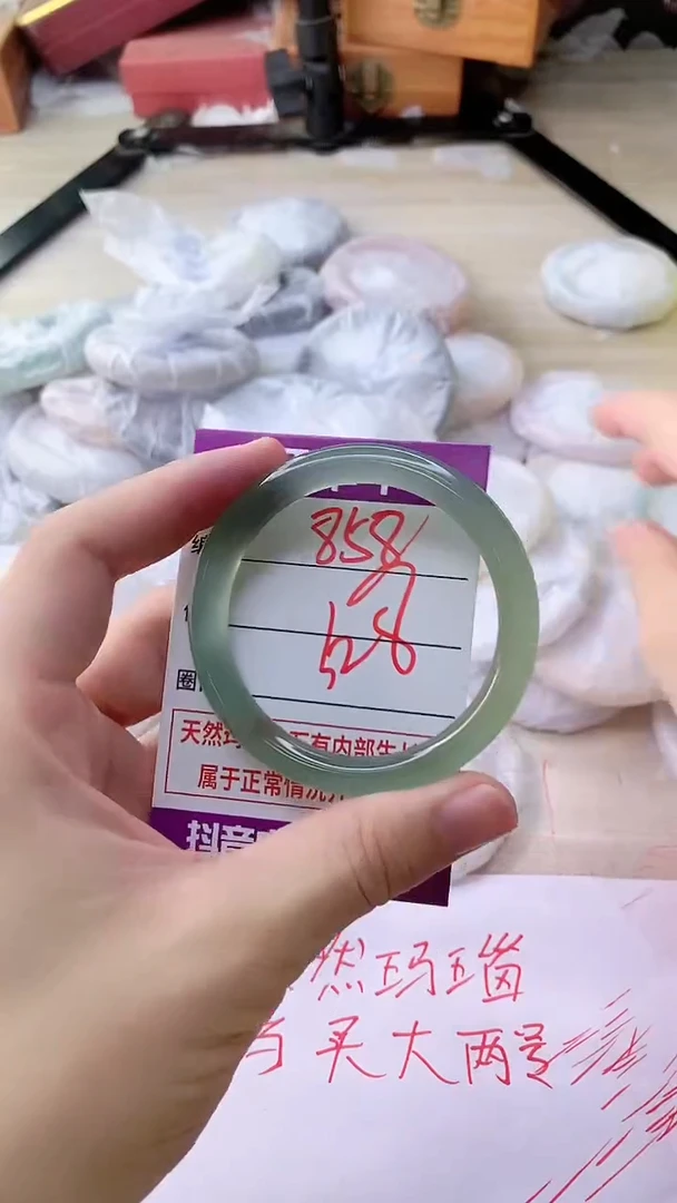 手镯玛瑙/玉髓未镶嵌858