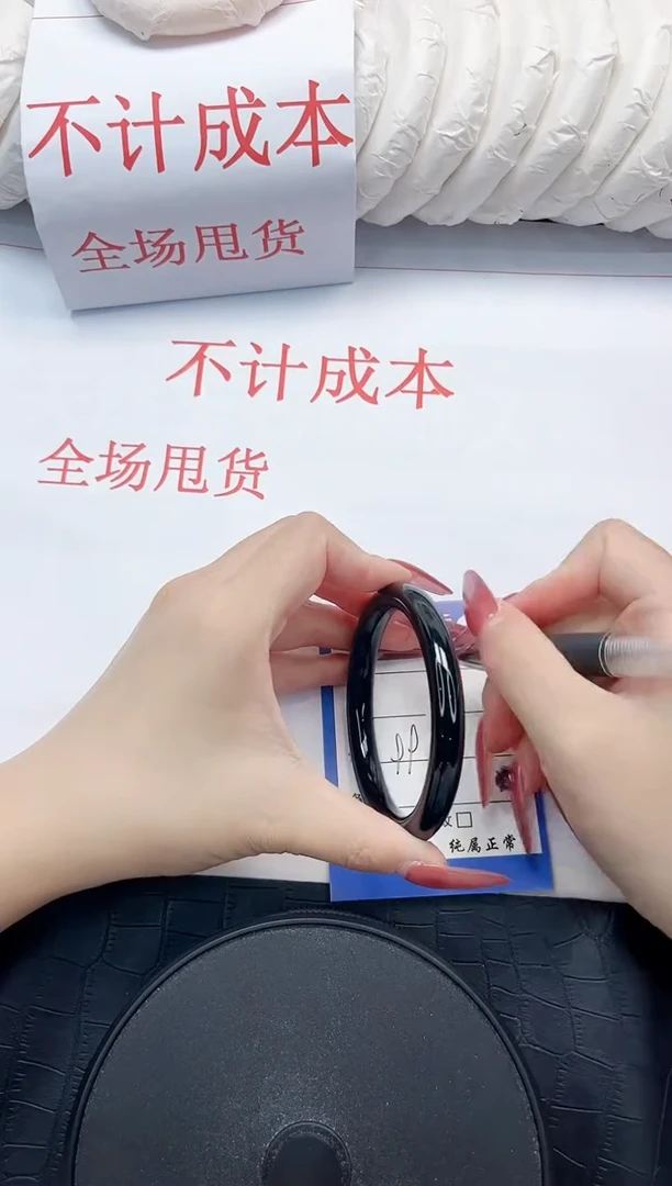 和田玉手镯未镶嵌187-56