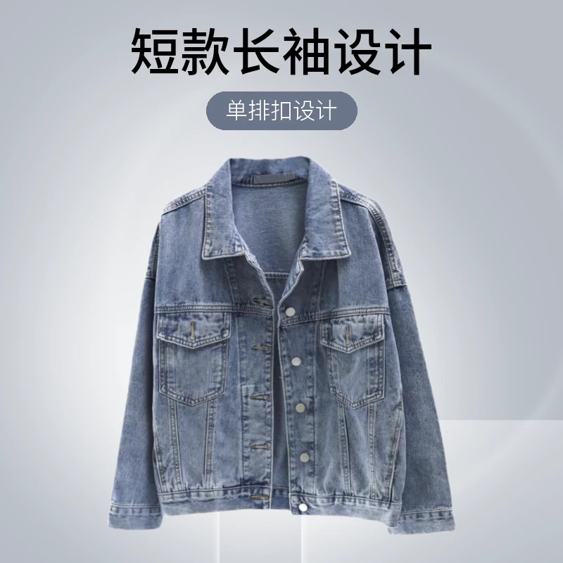 （001-050）百搭休闲时尚韩版  默认微瑕