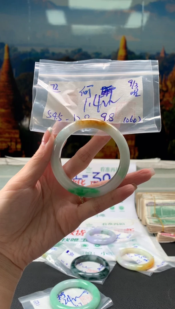 【闪购商品】翡翠手镯未镶嵌翡翠手镯 下单联系小耳机#72