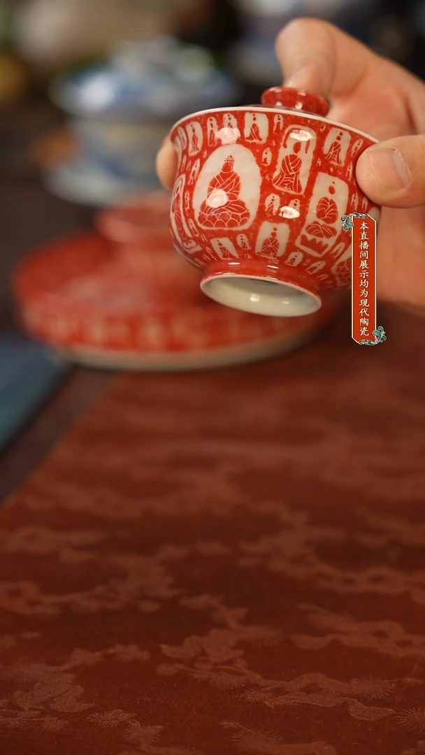 陶瓷老玩家景德镇陶瓷茶器