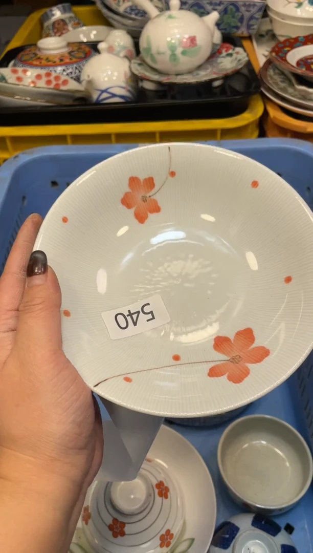 瓷器瓷器瓷器瓷器瓷器1