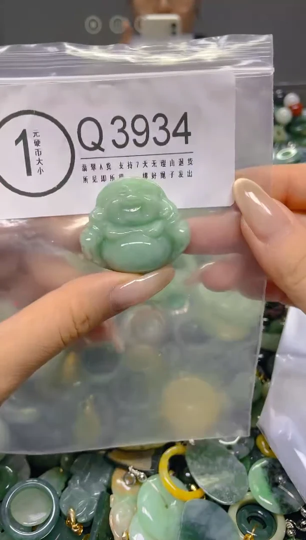 颈饰未镶嵌翡翠/ Q /翡翠A货，一件也是批发价