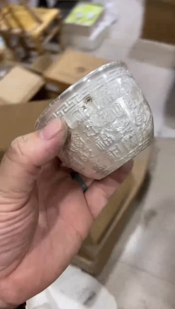 杯无运费险有瑕疵的摄影的产品有使用过的痕迹有点脏介意勿拍