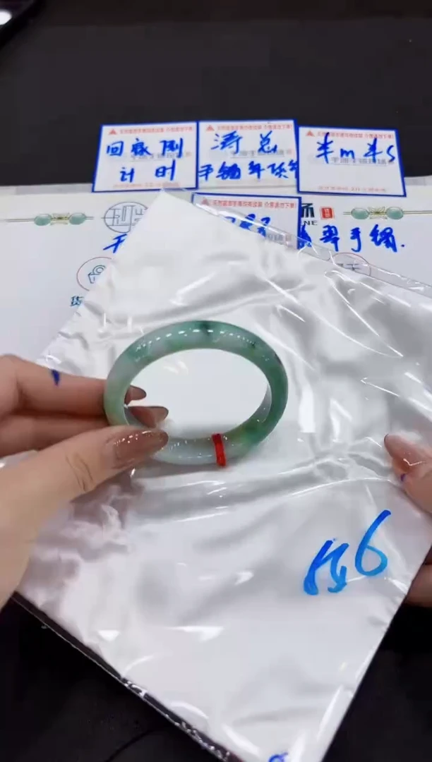 【闪购商品】翡翠手镯未镶嵌0000000000000