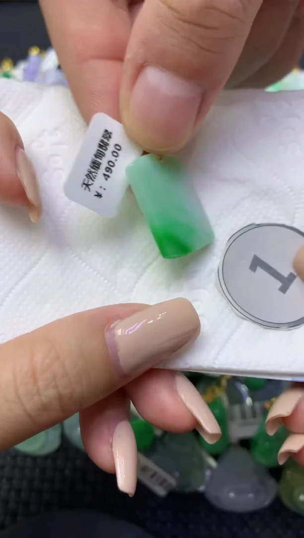 颈饰未镶嵌翡翠天然缅甸翡翠A货