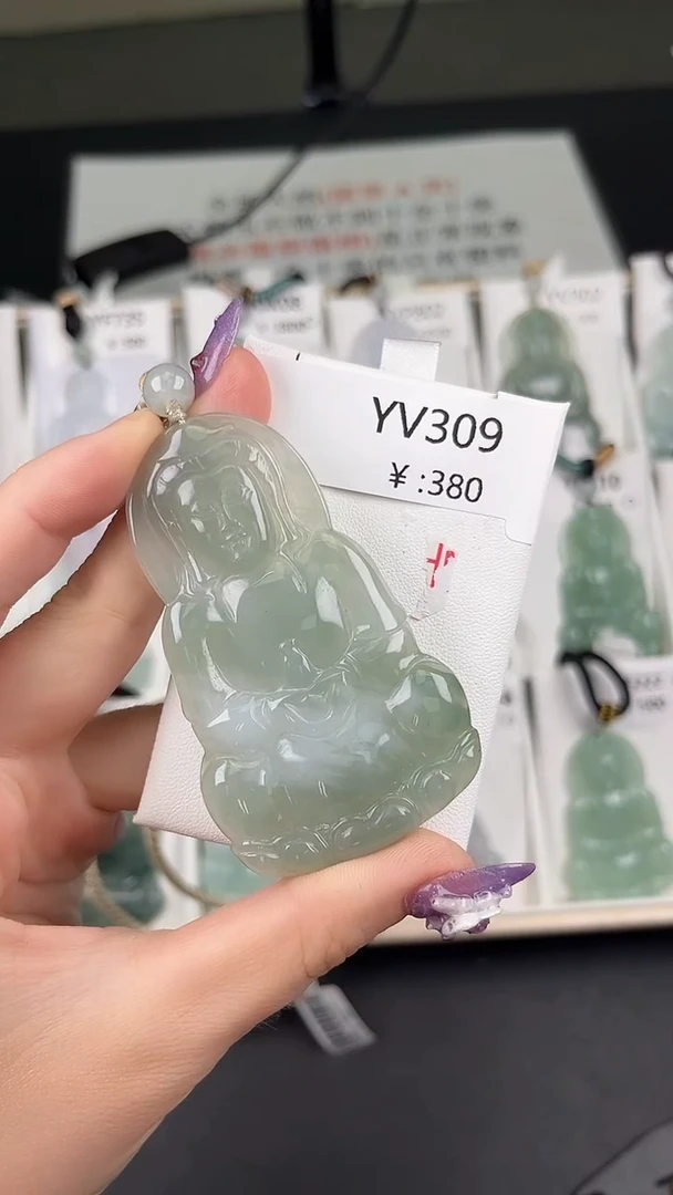 翡翠未镶嵌颈饰YV309冰绿超大观音