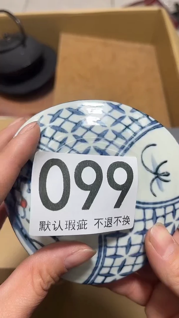 石****成噢噢噢噢噢噢哦哦