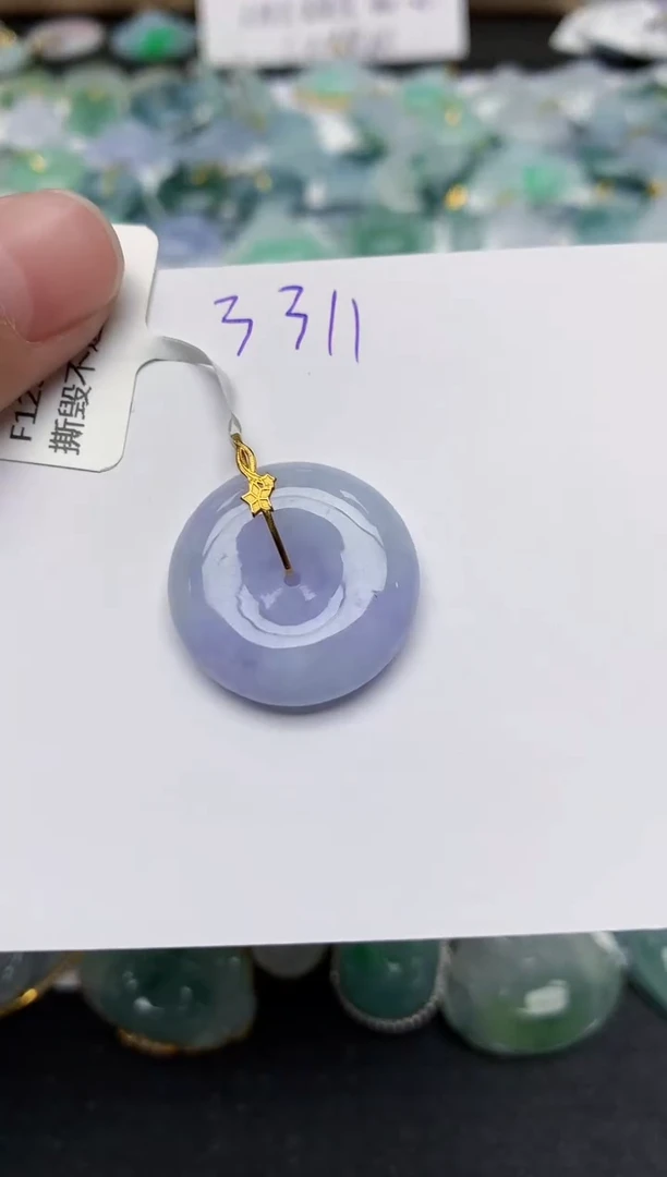 颈饰18K金镶嵌翡翠天然缅甸A货翡翠百元以上9元证书费自理