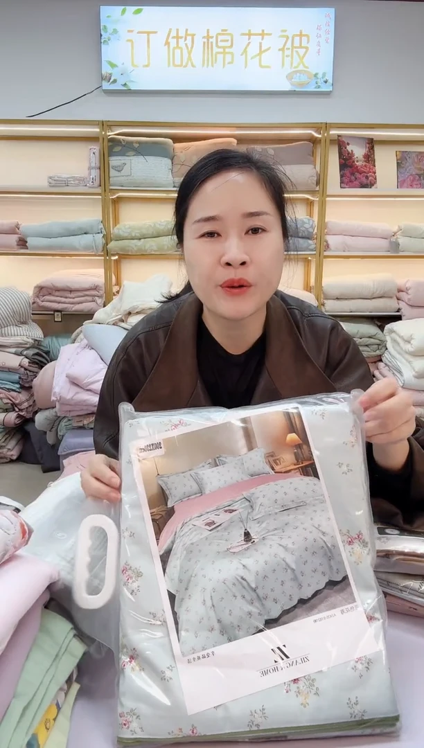 棉全棉被套双人