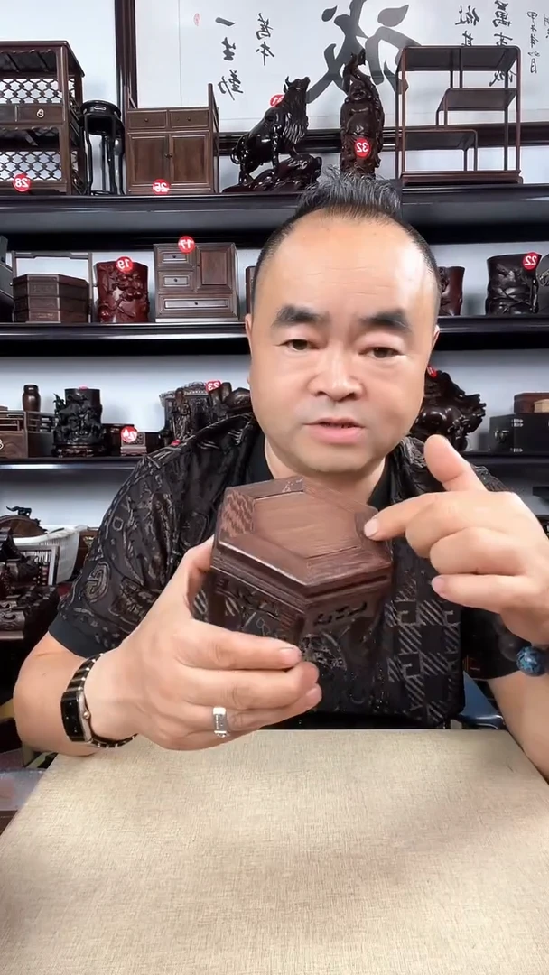 木999老李红木工艺品