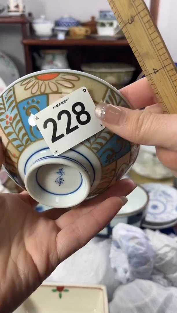 【闪购商品】瓷片228................